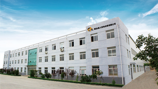 Yantai Xinren Mechanical And Electrical Equipment Co., Ltd.